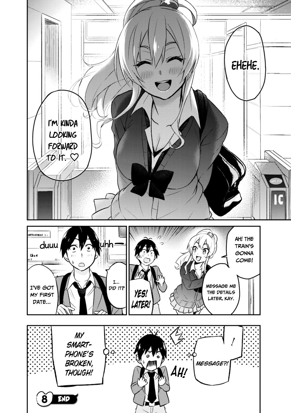 Hajimete no Gal, Chapter 8 image 20